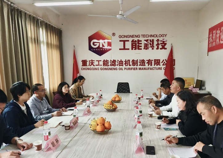 微信图片_20250410103755.jpg