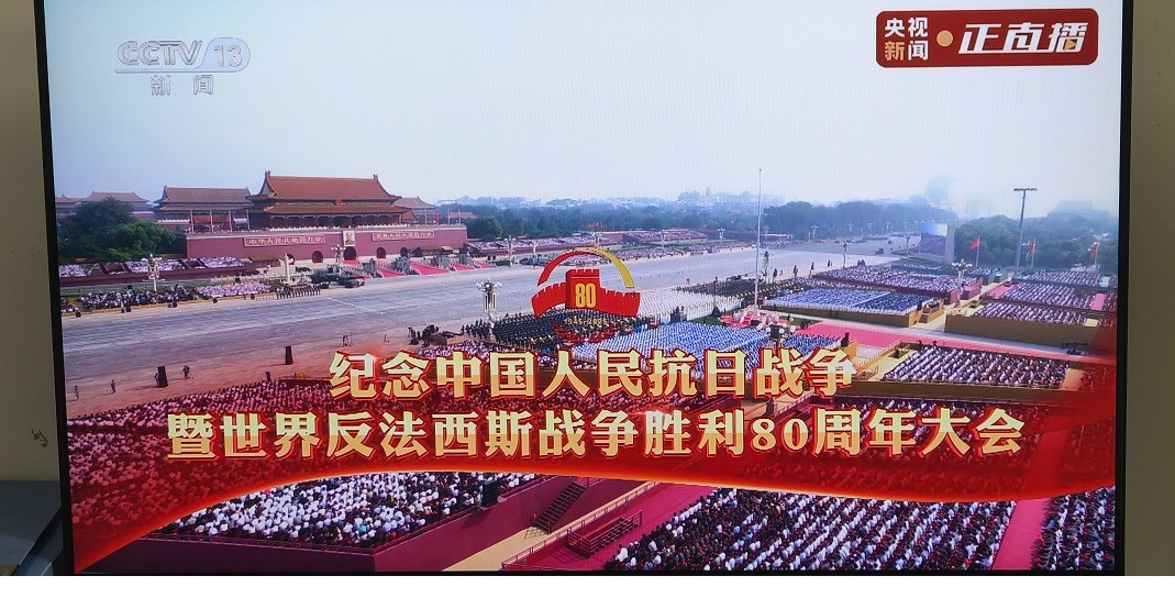 微信图片_20250903162717.jpg